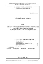 Skkn kĩ năng tổng hợp kiến thức cơ bản theo vấn đề trong bồi dưỡng học sinh giỏi phần lịch sử việt nam giai đoạn 1945 1954