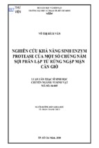 Nghiên cứu khả năng sinh enzym protease của một số chủng nấm sợi phân lập từ rừng ngập mặn cần giờ