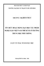 Tổ chức hoạt động dạy học tác phẩm nghị luận việt nam thế kỉ xx ở trường trung học phổ thông