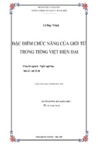 đặc điểm chức năng của giới từ trong tiếng việt hiện đại