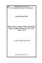 đóng góp của phụ nữ bến tre trong kháng chiến chống mĩ cứu nước (1954 – 1975)