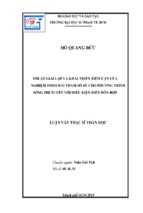 Thuật giải lặp và khai triển tiệm cận của nghiệm theo hai tham số bé cho phương trình sóng phi tuyến với điều kiện biên hỗn hợp