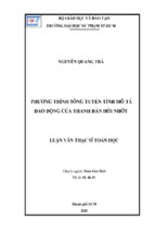 Phương trình sóng tuyến tính mô tả dao động của thanh đàn hồi nhớt