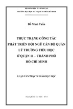 Thực trạng công tác phát triển đội ngũ cán bộ quản lý trường tiểu học ở quận 11 – thành phố hồ chí minh