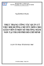 Thực trạng công tác quản lý việc bồi dưỡng chuyên môn cho giáo viên ở một số trường mầm non tại thành phố hồ chí minh