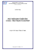 Tiềm năng và hiện trạng phát triển kinh tế biển tỉnh cà mau