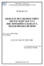 Khảo sát mức độ phát triển trí tuệ ngôn ngữ của học sinh khối 6 tại quận 5, thành phố hồ chí minh