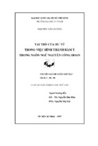 Vai trò của hư từ trong việc hình thành hàm ý trong ngôn ngữ nguyễn công hoan