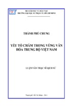 Yếu tố chăm trong vùng văn hóa trung bộ việt nam