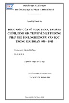 đóng góp của vũ ngọc phan, trương chính, đinh gia trinh về mặt phương pháp phê bình, nghiên cứu văn học trong giai đoạn 1930 – 1945