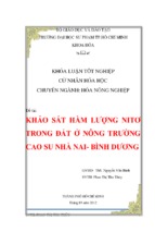 Khảo sát hàm lượng nitơ trong đất ở nông trường cao su nhà nai  bình dương