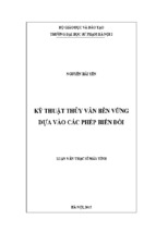 Kỹ thuật thủy vân bền vững dựa vào các phép biến đổi