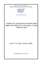 Nghiên cứu lễ hội truyền thống đông đồng bằng sông cửu long phục vụ phát triển du lịch