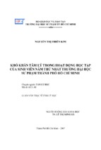 Khó khăn tâm lý trong hoạt động học tập của sinh viên năm thứ nhất trường đại học sư phạm thành phố hồ chí minh