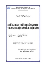 Những hình thức thưởng phạt trong truyện cổ tích việt nam