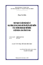 Thực trạng và biện pháp quản lý hoạt động giáo dục ngoài giờ lên lớp của hiệu trưởng ở các trường trung học phổ thông huyện trảng bàng, tỉnh tây ninh