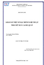 Khảo sát một số đặc điểm nghệ thuật thơ chữ hán cao bá quát