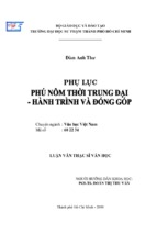 Nghiên cứu của luận văn là phú nôm thời kỳ trung đại và những đóng góp của nó cho văn học dân tộc