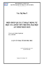 Biện pháp quản lý hoạt động tự học của sinh viên trường đại học an ninh nhân dân