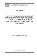 Phương trình sóng phi tuyến với điều kiện biên hỗn hợp thuật giải lặp đơn, lặp cấp hai, sự tồn tại, duy nhất và khai triển tiệm cận của nghiệm