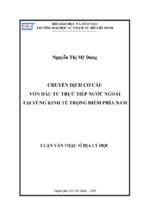 Chuyển dịch cơ cấu vốn đầu tư trực tiếp nước ngoài tại vùng kinh tế trọng điểm phía nam