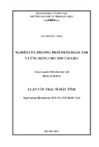 Nghiên cứu phương pháp phân đoạn ảnh và ứng dụng cho ảnh tài liệu (lv01603)