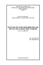 Bước đầu xây dựng phần mềm định loại một số loài cá nước ngọt ở nam bộ