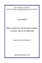 Phong trào duy tân ở nam kỳ những năm đầu thế kỷ xx (1905 1930)