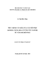 Tiến trình văn hóa của các dân tộc khmer, chăm, hoa ở vùng tây nam bộ từ năm 1802 đến nay