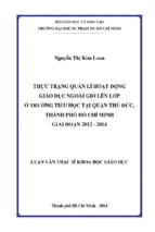 Thực trạng quản lí hoạt động giáo dục ngoài giờ lên lớp ở trường tiểu học tại quận thủ đức, thành phố hồ chí minh giai đoạn 2012   2014