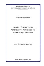 Nghiên cứu hiện trạng phát triển và phân bố đô thị ở tỉnh bà rịa – vũng tàu