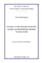 Thái độ của sinh viên một số trường đại học tại thành phố hồ chí minh về mạng xã hội