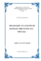 Truyện kiều của nguyễn du dưới góc nhìn tương tác thể loại