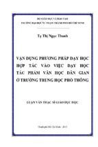 Vận dụng phương pháp dạy học hợp tác vào việc dạy học tác phẩm văn học dân gian ở trường trung học phổ thông