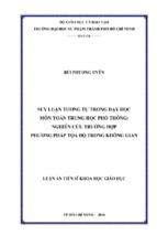 Suy luận tương tự trong dạy học môn toán trung học phổ thông nghiên cứu trường hợp phương pháp tọa độ trong không gian