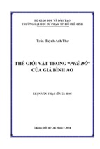 Thế giới vật trong “phế đô” của giả bình ao