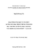 Soạn thảo tài liệu và tổ chức hướng dẫn học sinh ở trung tâm giáo dục thường xuyên tự học chương “các định luật bảo toàn” – vật lí 10