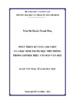 Phát triển kĩ năng ghi chép của học sinh trung học phổ thông trong giờ đọc hiểu văn bản văn học