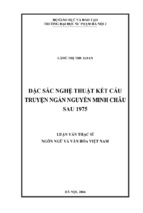 đặc sắc nghệ thuật kết cấu truyện ngắn nguyễn minh châu sau 1975