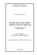 Truyện ngắn xuân thiều   những vấn đề về thể loại (lv01857)