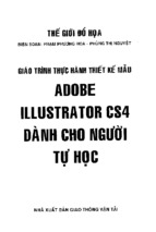 Giáo trình thiết kế mẫu adobe illustrator cs4