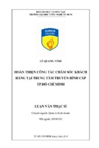 Hoàn thiện công tác chăm sóc khách hàng tại trung tâm truyền hình cáp thành phố hồ chí minh