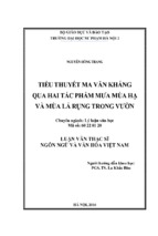 Tiểu thuyết ma văn kháng trong hai tác phẩm mưa mùa hạ và mùa lá rụng trong vườn (lv01898)