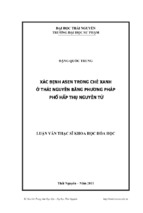 Luận văn thạc sĩ khoa học hóa học xác định asen trong chè xanh ở thái nguyên bằng phương pháp phổ hấp thụ nguyên tử