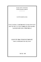 Luận văn thạc sỹ quản lý kinh tế nâng cao chất lượng đội ngũ cán bộ, công chức đáp ứng yêu cầu công nghiệp hóa, hiện đại hóa tại huyện diễn châu, tỉnh nghệ an