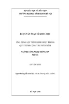 Luận văn thạc sĩứng dụng lập trình linh hoạt trong quy trình cộng tác phần mềm