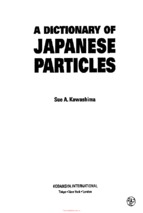 A dictionary of japanese particles ( www.sites.google.com/site/thuvientailieuvip )