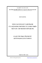 Nâng cao năng lực cạnh tranh của ngân hàng tmcp đầu tư và phát triển việt nam chi nhánh tuyên quang