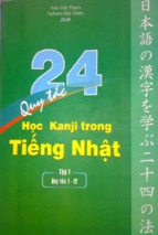 24 quy tắc học kanji   tập i ( www.sites.google.com/site/thuvientailieuvip )