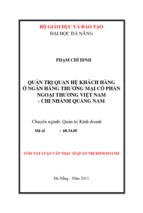 Luận văn thạc sĩ quản trị quan hệ khách hàng ở ngân hàng thương mại cổ phàn ngoại thương việt nam   chi nhánh quảng nam